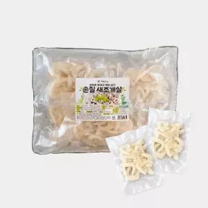 해동찬가 내장 손질 새조개 15봉 1.5kg