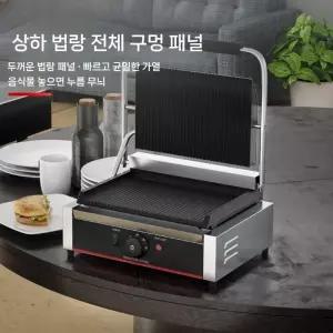 업소용 파니니그릴 전기 양면 치아바타 샌드위치 프레스 카페 창업 스테이크 압착기