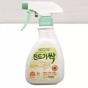 컴배트 뿌리는 집먼지진드기제거제 퇴치제 침구 쇼파 무향