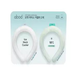 OBOD 오벗 넥쿨러 2개입 아이스머플러 더위탈출 무더위 / 코스트코