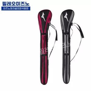 [아웃도어스/미즈노 골프]미즈노 파크골프 클럽케이스 슬림형 휴대용 클럽가방 경량 골프백