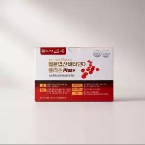 종근당 철분 엽산 비타민D 플러스 남자 엽산 60정 3개