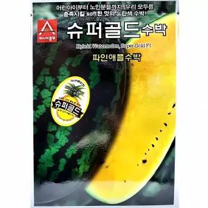 노란 파인애플수박 슈퍼골드 10립 열대과일 청량감 과즙 보존 농작물 재배 다육식물 비타민