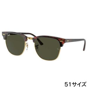 Rayban Ray-Ban RB3016 W0366 CLUBMASTER havana Ray-Ban UV 선글라스 5121 브라운 베갑 골드 카키