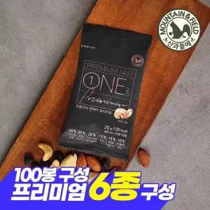 산과들에 OD09P 하루견과 원데이프리미엄100봉 브라질너트 건블루베리 등 고급견과구성 견과류간식