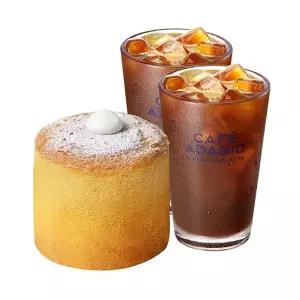 (파리바게뜨) 촉촉한 디저트 세트(우유 생크림 카스테라+아이스 아메리카노 2잔)