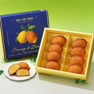 (파리바게뜨) 레몬 크림 마들렌