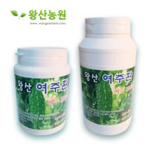 |왕산농원| 여주환 500g(직접재배/유기농인증)