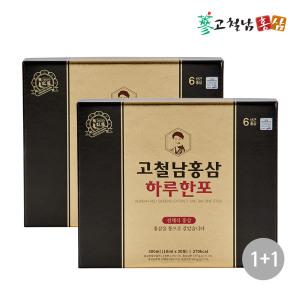 1+1 짜먹는 전체식 홍삼스틱 하루한포 10ml x 30포+30포