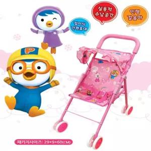 콩순이 유모차/뽀로로 인형유모차/똘똘이 유모차