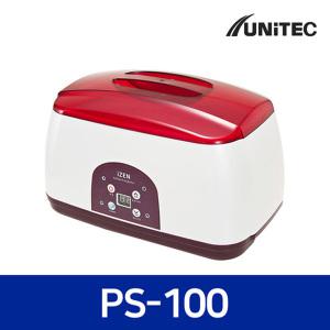 아이젠 파라핀베스(PS-100) 1개/파라핀왁스 촛물