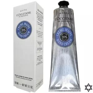 록시땅 시어버터 핸드크림 150ml 대용량/핸드케어