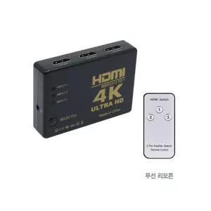 NX625 3:1 HDMI 선택기 NX-HD0301SW 스위치 4K 셀렉터
