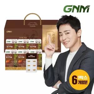 조정석 건강한 간 밀크씨슬 선물세트 1박스총 6개월분 간건강 실리마린 비타민B