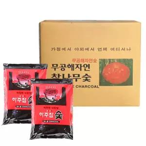 꾸버스 하주참숯 700g 20봉 1BOX 펜션 식당 업소용 캠핑 바베큐숯 구이용숯 착화탄