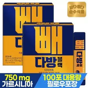[순수식품]빼다방블랙 커피 다이어트 음료 2박스(200포) 실속형 / 가르시니아 방탄커피 MCT오일 체지방...