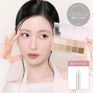 [NEW/두유] 베러 댄 팔레트(+ 총알 브러쉬 증정)