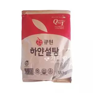 큐원 하얀설탕 15kg 삼양사 정백당 백설탕 흰설탕 대용량 업소용
