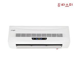 따스미 벽걸이온풍기 SB-2001A 벽걸이 전기 PTC히터 업소용 공업용 농업용 공장 노래방 온풍기 사무실 가정용 화장실 욕실 캠핑 난방기 열풍기 추천