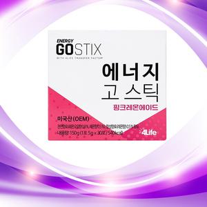포라이프 에너지고스틱 핑크레몬에이드 3가지맛 선택가능