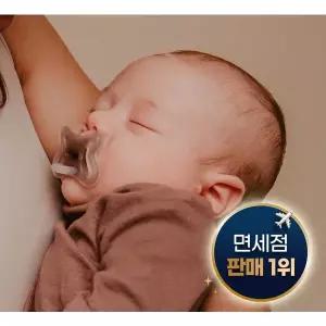 [스와비넥스] 제로 올실리콘 쪽쪽이