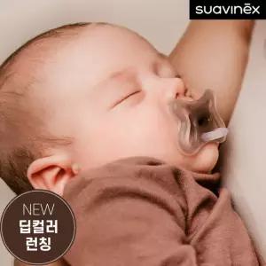 스와비넥스 제로제로 모유촉감 올실리콘 쪽쪽이