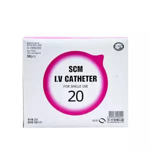 신창 정맥카테타 20G 50개 iv카테타 혈관내튜브 카테터 정맥주사바늘