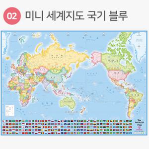 포스터 휴대용 세계전도 인기 세계지도 쇼핑추천 (70X50cm) 미니 여행 만국기 월드맵