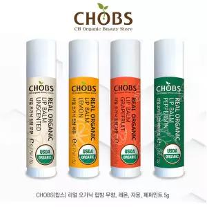 찹스 유기농 립밤 무향/레몬/자몽/페퍼민트 (4종 x 각5g)