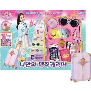 시크릿쥬쥬 나만의 매직캐리어