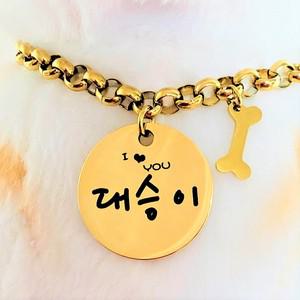 서은이네 애견이름표 강아지고양이목걸이 써지컬스틸원형+뼈다귀딸랑이+써지컬스틸체인목줄7미리폭
