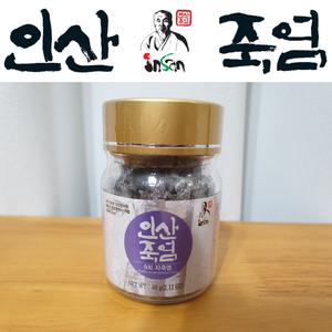 인산죽염 9회 자죽염 고체 분말 죽염 60g