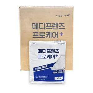 메디프렌즈 위생 깔개매트 위생용품 요양원 성인 노인 환자 방수요 방수 대변 소변 매트 패드 10매입 x20팩