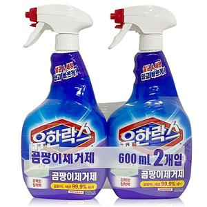 곰팡이제거제 화장실세정제 뿌리는락스 유한락스 청소세정제 2입 욕실세정제 본품600ml