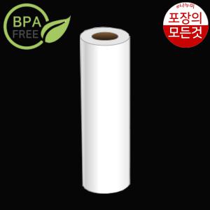 진공롤 6인치 15x600cm 진공포장지 가정용롤팩