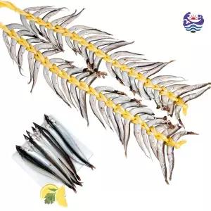 반건조 양미리 40마리