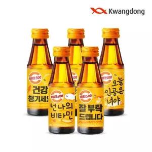 [광동] 비타500 100ml x 100병[33560077]