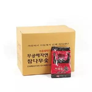 하주참숯700g(20봉) 바베큐숯 박스숯 바베큐그릴 참숯
