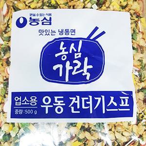 우동 후레이크 말린 튀김 건더기스프 건조 야채믹스 500g