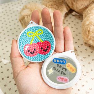 거울 키링 보석십자수 열쇠고리 세트 만들기 DIY 키트 초등 미술 재료 공방 취미 돌봄교실 비즈 키홀더