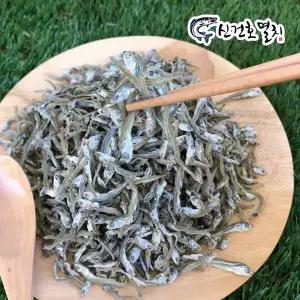 상급 가이리멸치 1kg 무료배송 자멸치 볶음멸치 멸치
