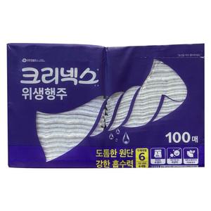코스트코 크리넥스 빨아쓰는 위생행주 100매 다회용