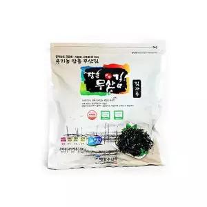 [하프클럽/장흥무산김]장흥무산김 김가루 200g 1봉 202295