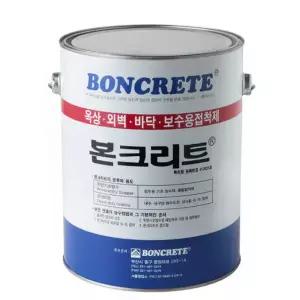 테온셀 본크리트 수성 수용성 옥상 지붕 바닥 방수페인트 4KG 작업편리 간편시공