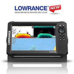 [마린존]금호마린 로렌스 이글 EAGLE9 GPS 어탐기 광대역 HDI