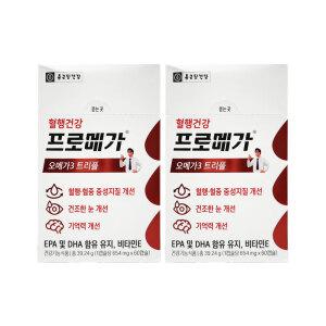 종근당건강 프로메가 오메가3 트리플 장용성 캡슐 654mg x 60캡슐 (리뉴얼) 2개 S1