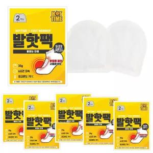 핫타임 발핫팩 2매입 x 60세트/120매입/붙이는 발난로 핫팩 발팩 발에 양말 발바닥