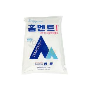 쌍곰 백색 시멘트 홈멘트1 2kg 내장줄눈시멘트 위생도기 양변기 접착 마감