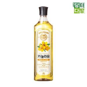 [JHQRHKKN_52EP]X 카놀라유900ml 카놀라유900ml 900ml 3개