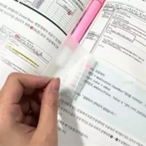 모조리마트 반투명 점착메모지 접착메모지 점착식메모